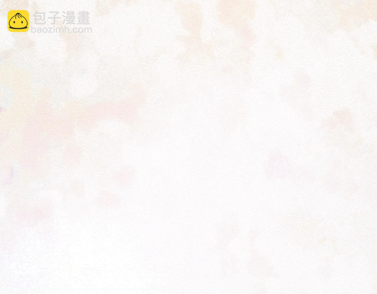《戒不掉的她》第2话闺蜜的妹妹 第22页