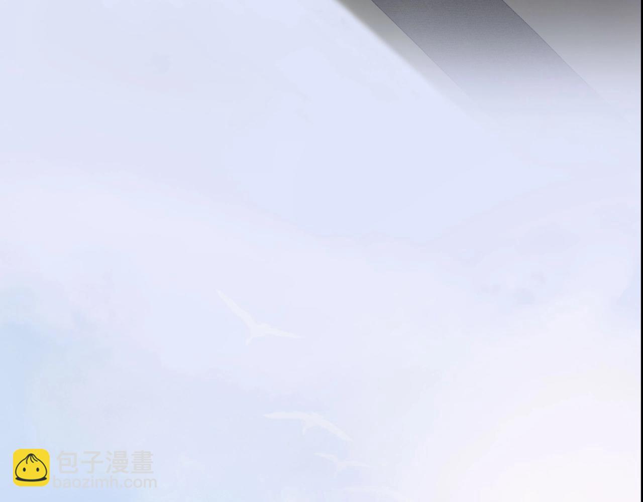 《戒不掉的她》第1话情迷 第30页