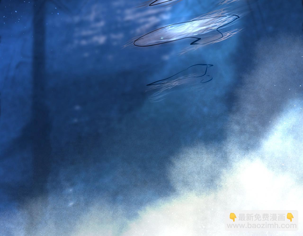 《戒不掉的她》第7话表白 第34页