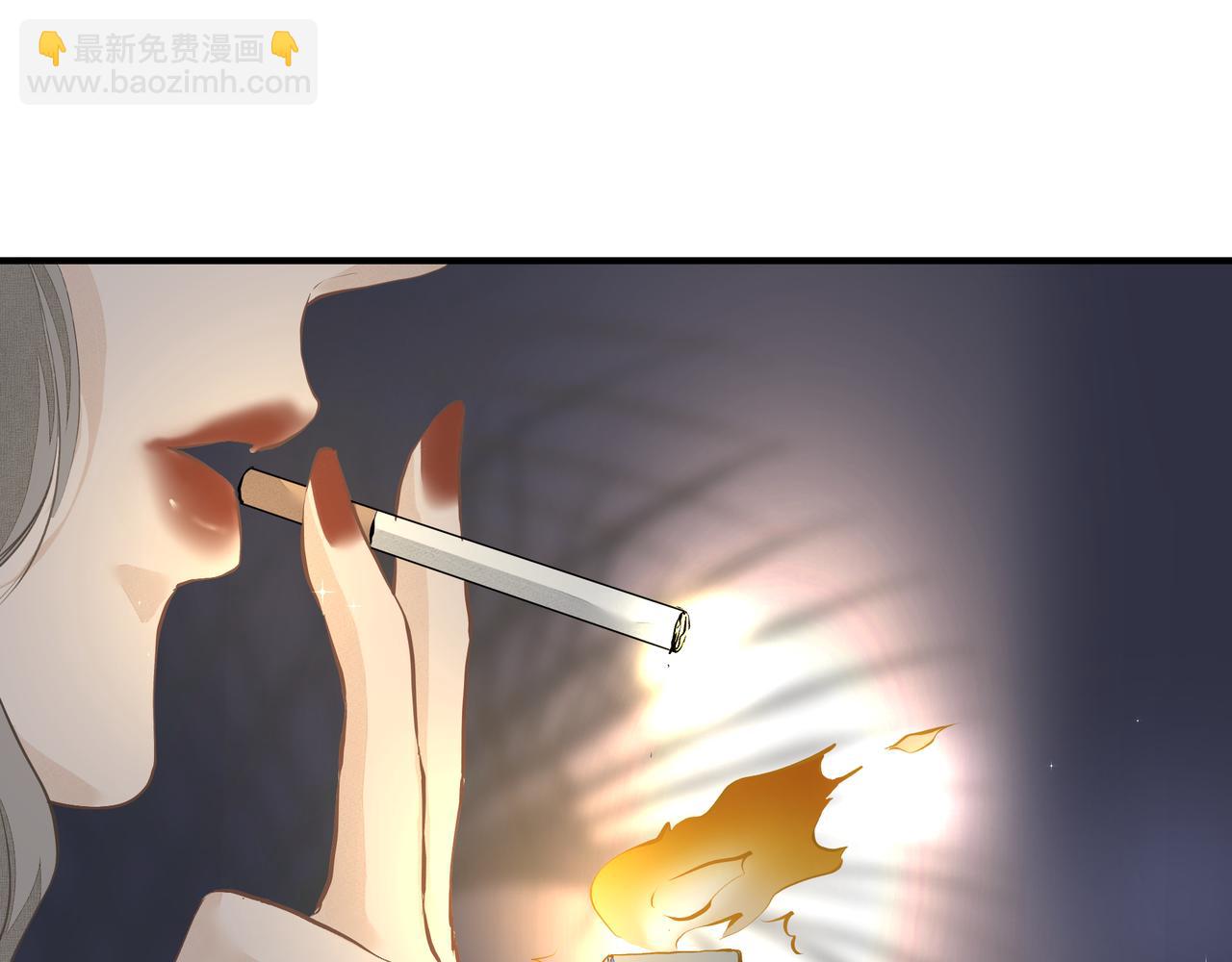 《戒不掉的她》第4话无法自拔 第30页