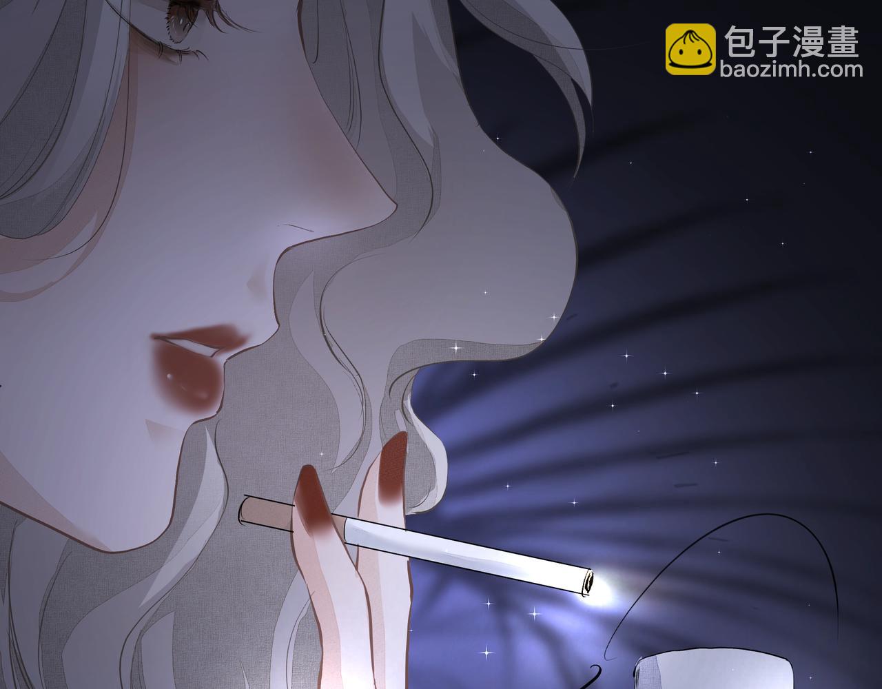 《戒不掉的她》第4话无法自拔 第35页