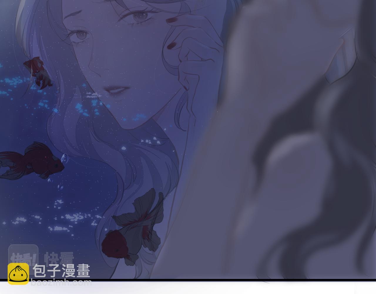 《戒不掉的她》第4话无法自拔 第42页