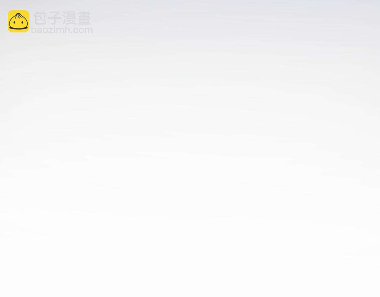 《戒不掉的她》第6话陌生人 第26页