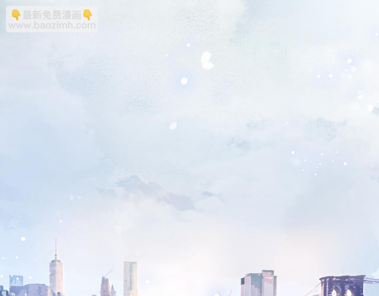 《戒不掉的她》第6话陌生人 第40页
