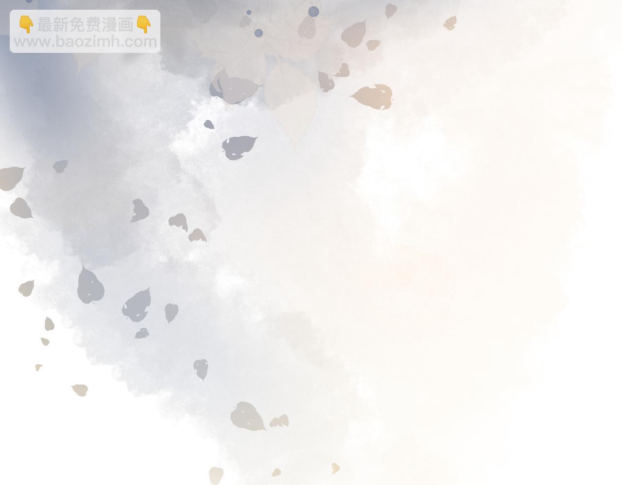 《戒不掉的她》第5话针锋相对 第19页