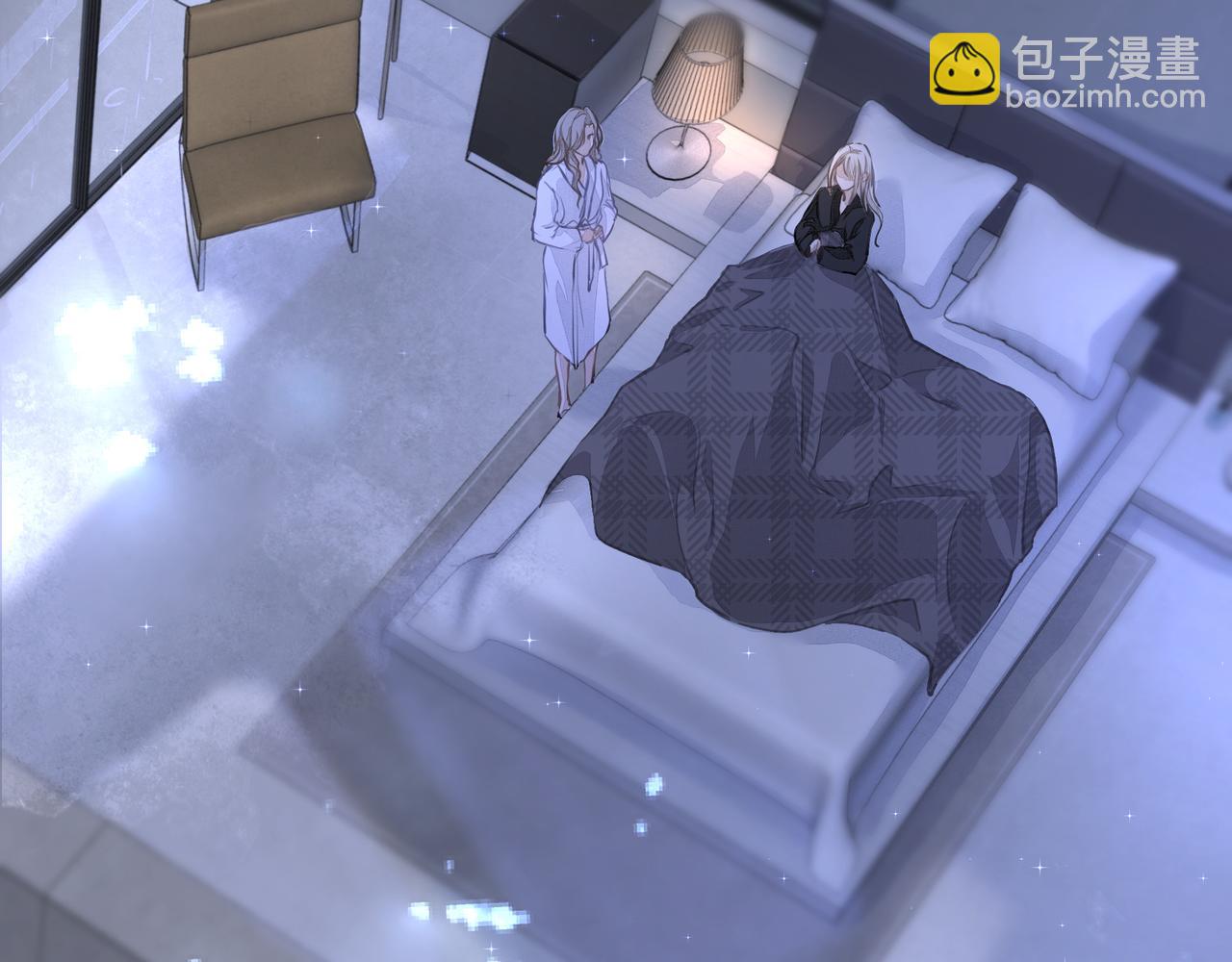 《戒不掉的她》第11话 工具人 第34页