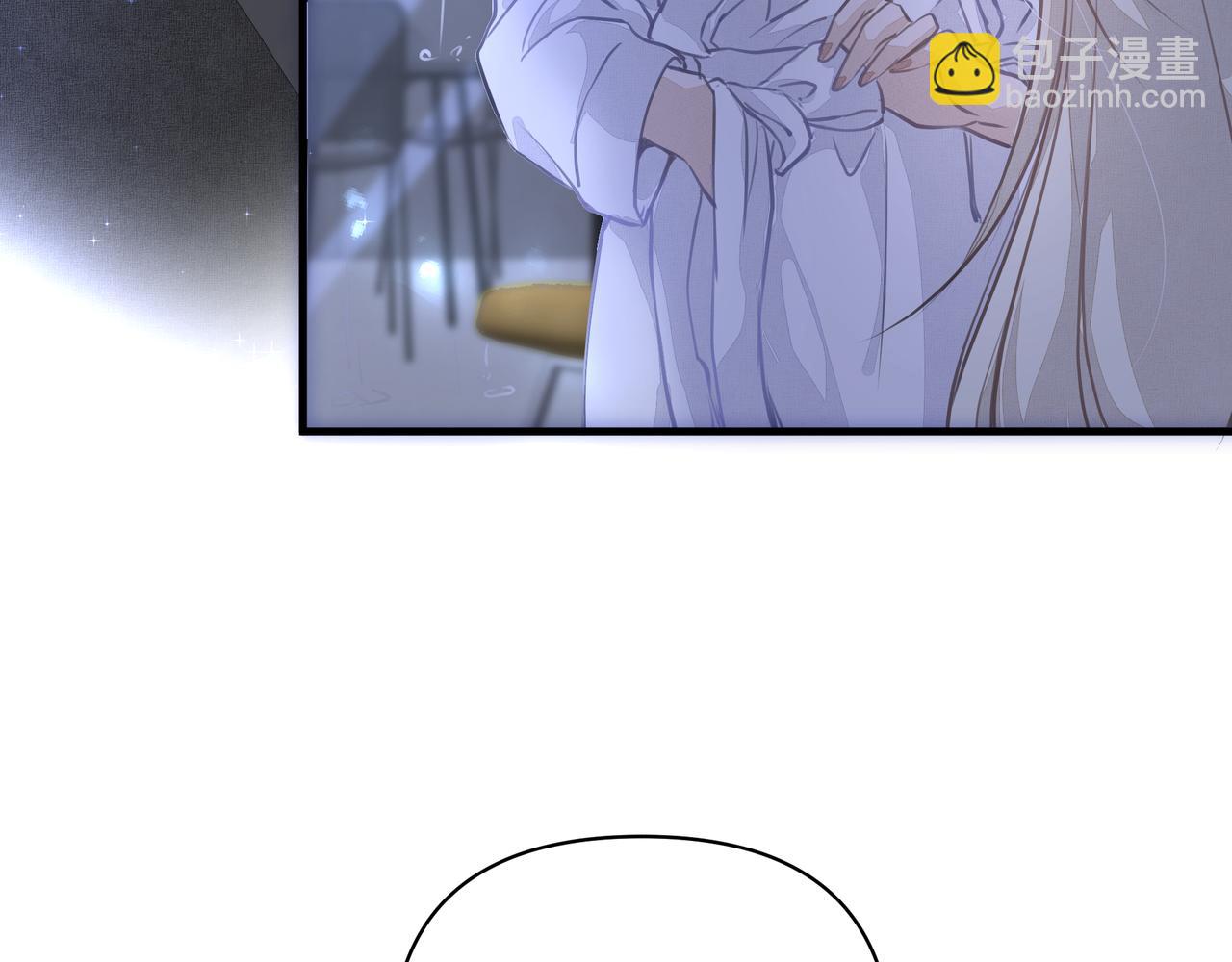 《戒不掉的她》第11话 工具人 第40页