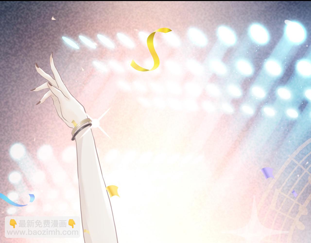 《戒不掉的她》第10话 欺负 第12页