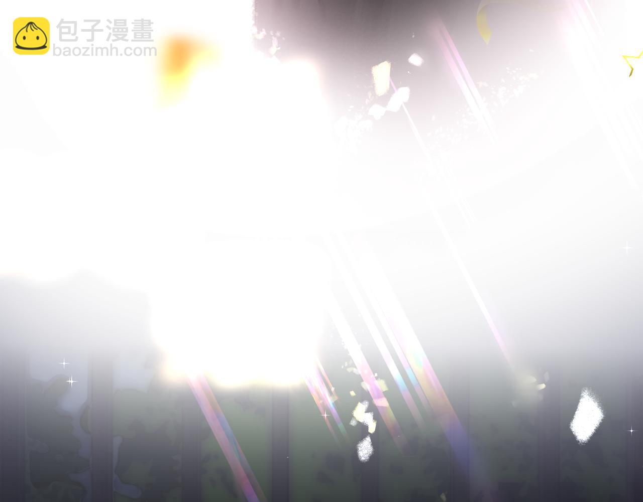 《戒不掉的她》第10话 欺负 第15页
