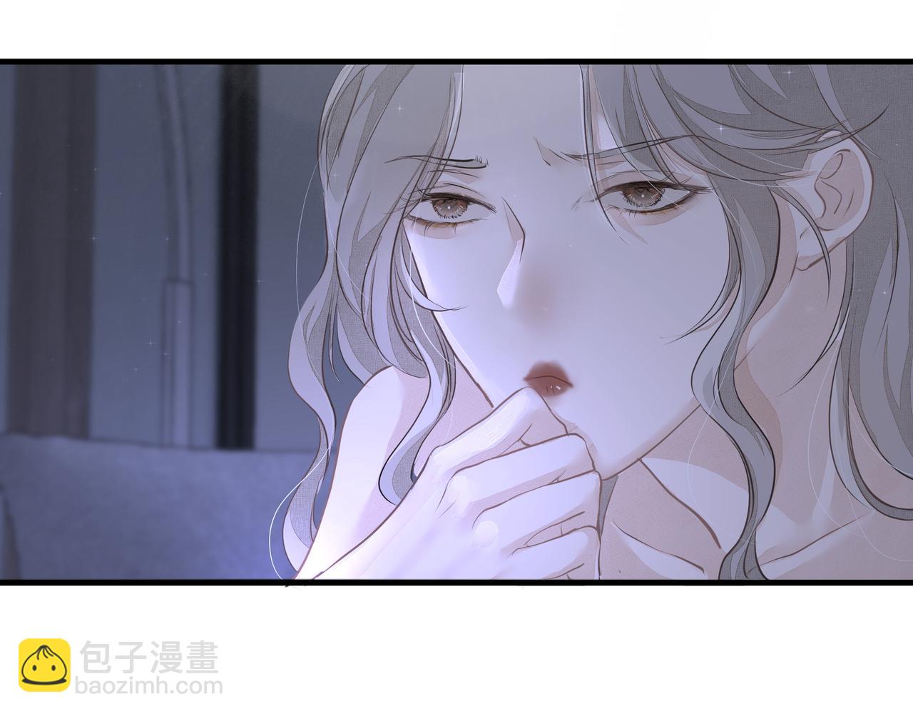 《戒不掉的她》第10话 欺负 第29页