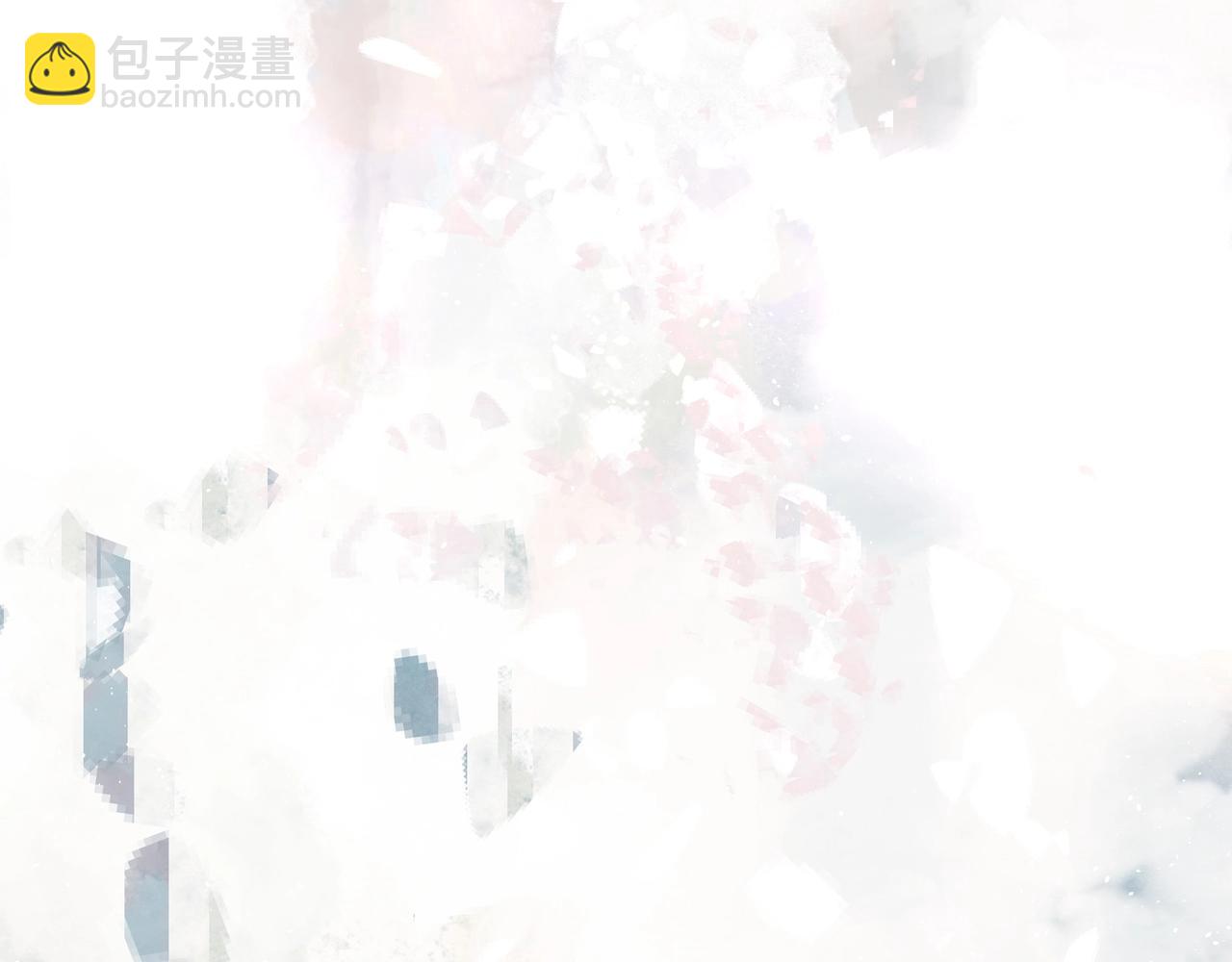 《戒不掉的她》第8话走红 第24页