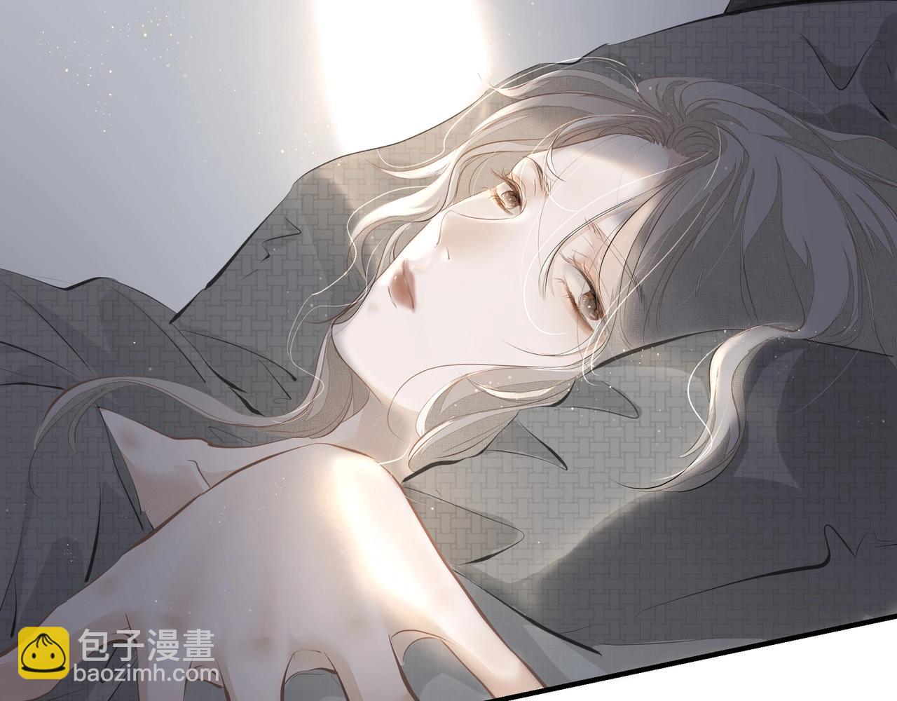 《戒不掉的她》第8话走红 第35页