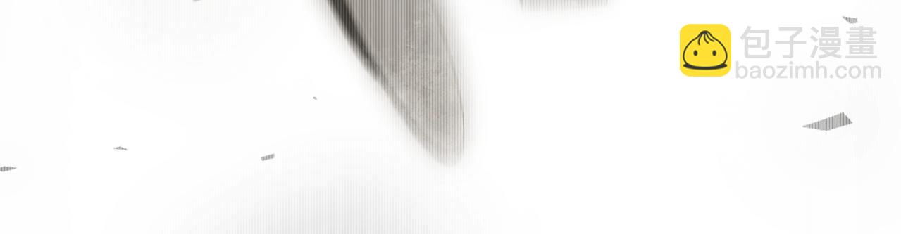 《戒不掉的她》第14话礼物 第32页