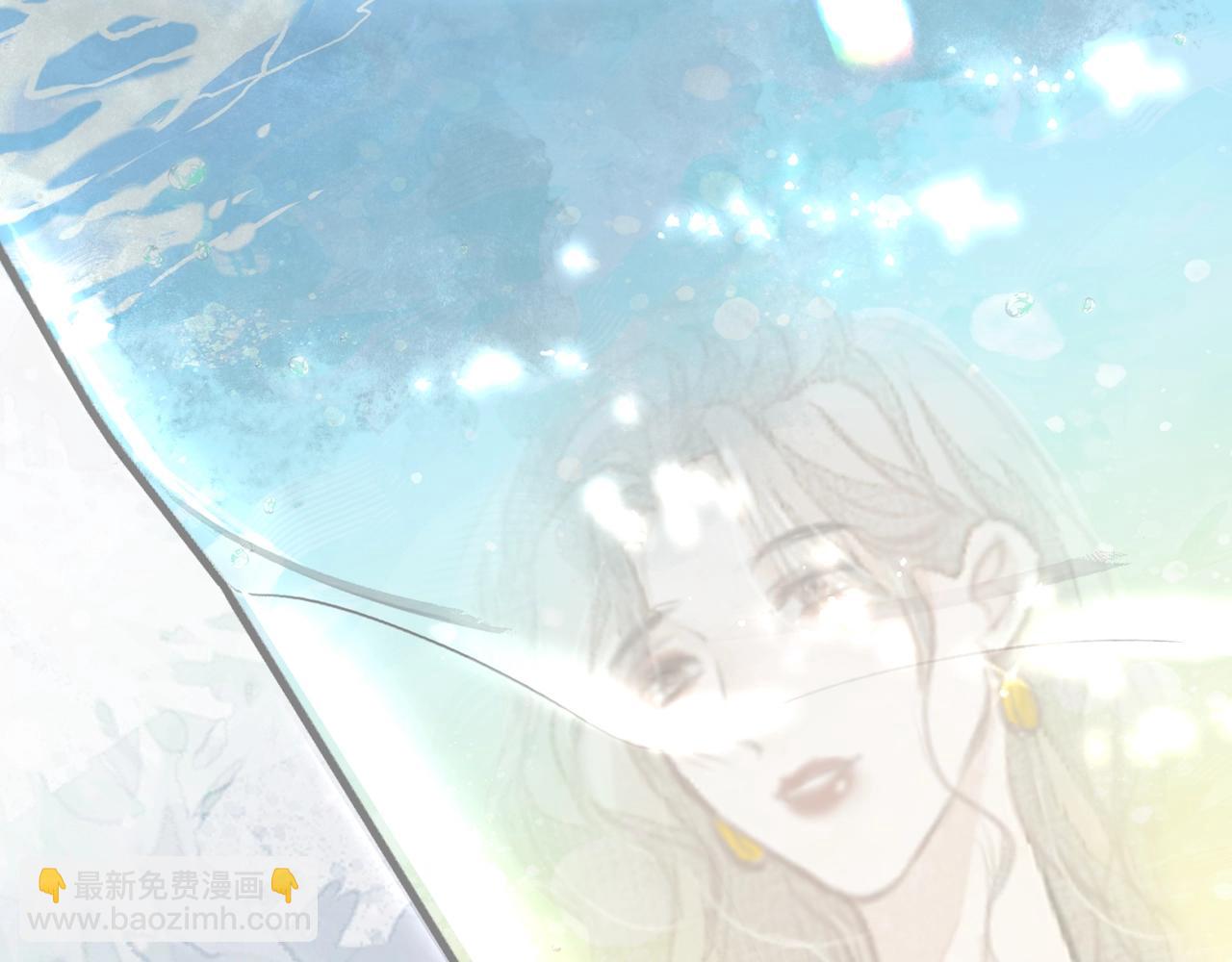 《戒不掉的她》第14话礼物 第36页