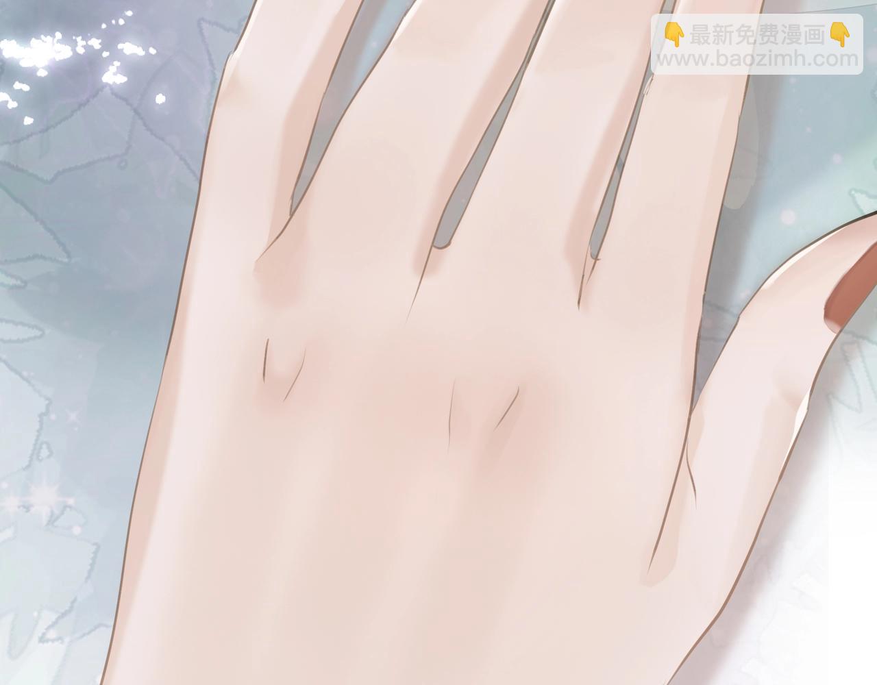 《戒不掉的她》第14话礼物 第38页