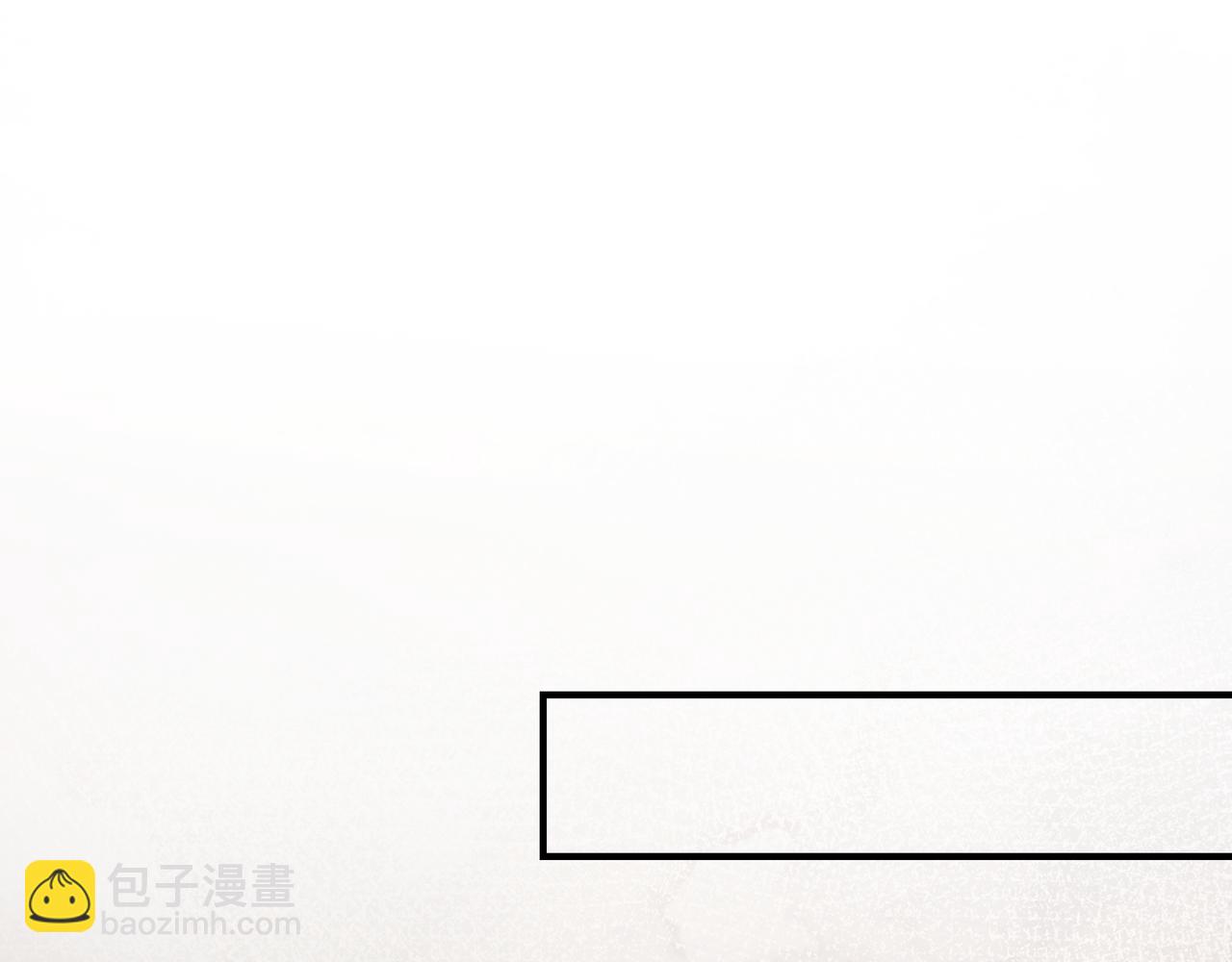 《戒不掉的她》第13话 暗宠（下） 第28页