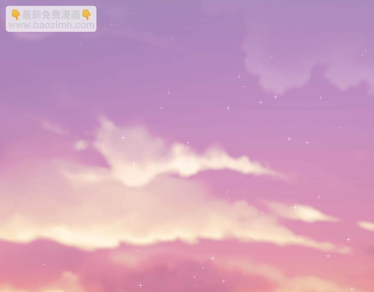 《戒不掉的她》第19话 暗讨欢心 第28页