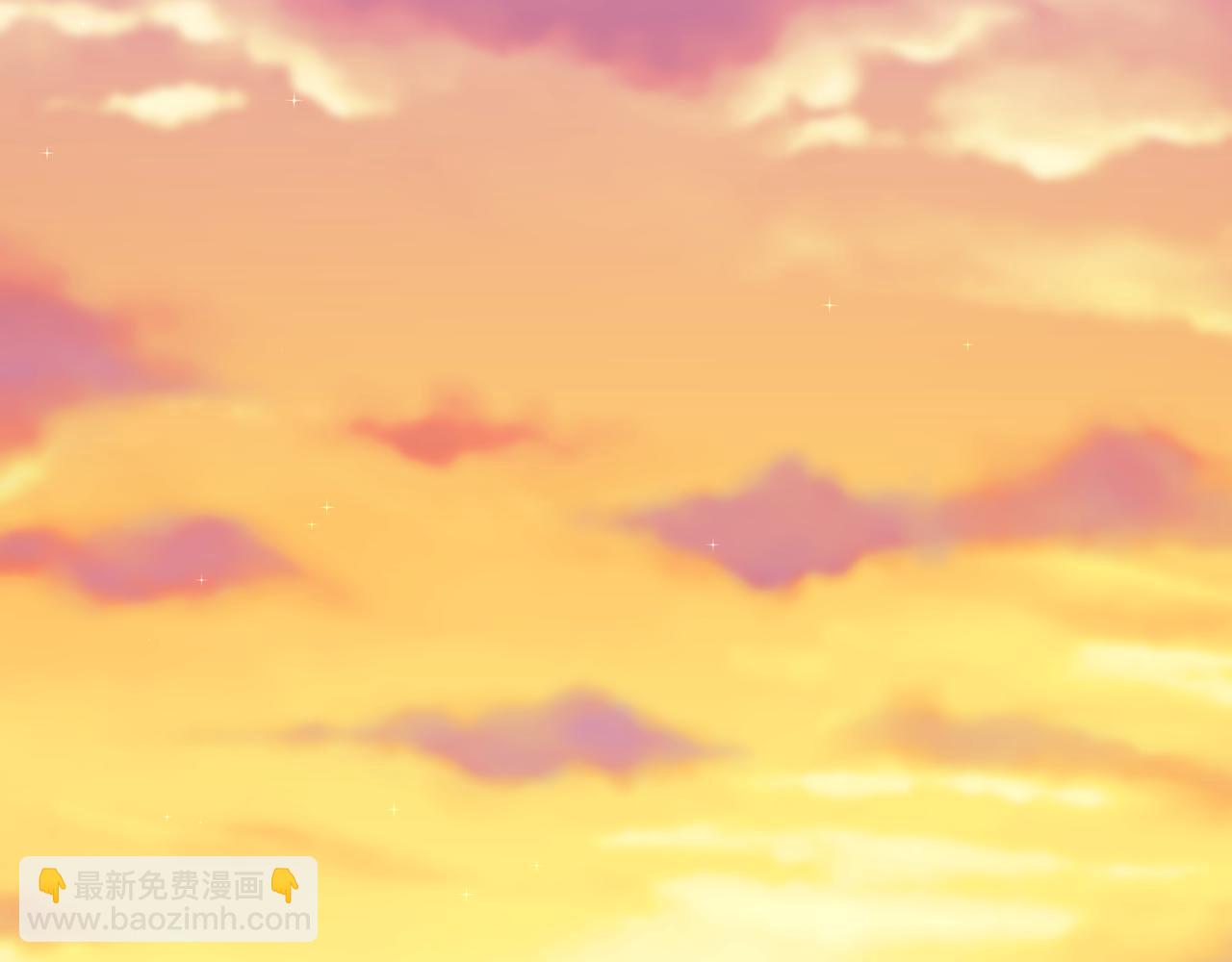 《戒不掉的她》第19话 暗讨欢心 第29页