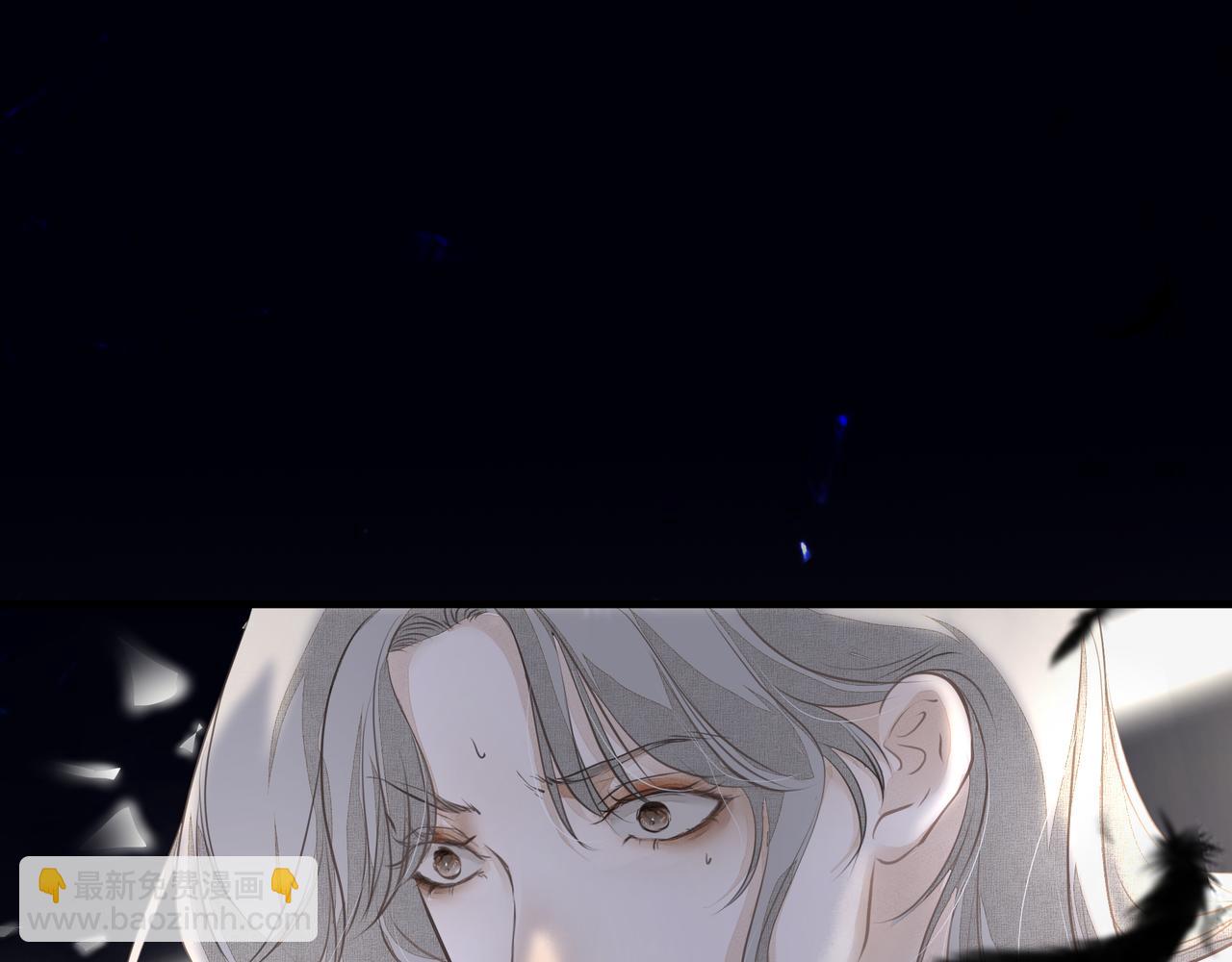 《戒不掉的她》第17话 拿你没办法 第17页