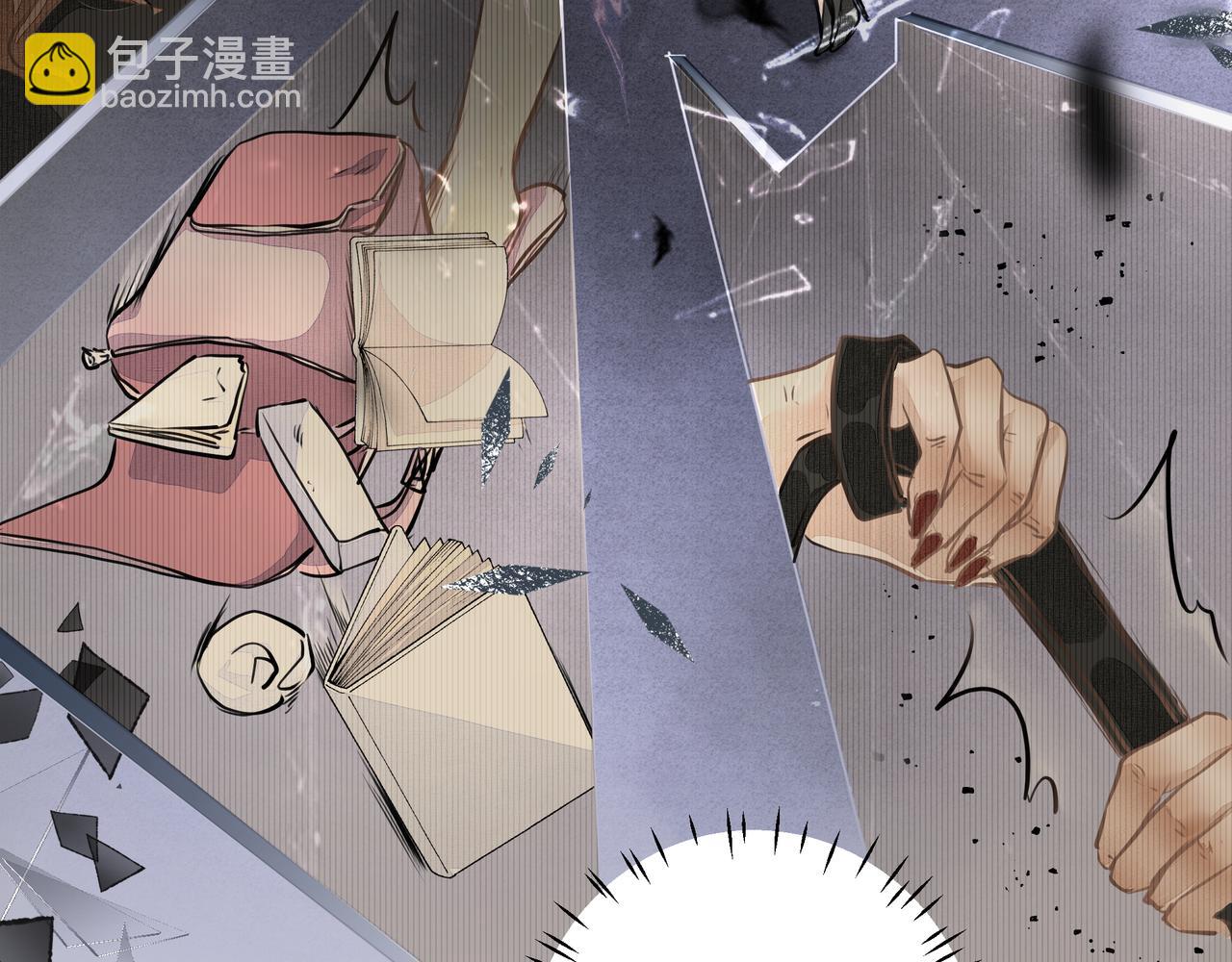 《戒不掉的她》第17话 拿你没办法 第20页