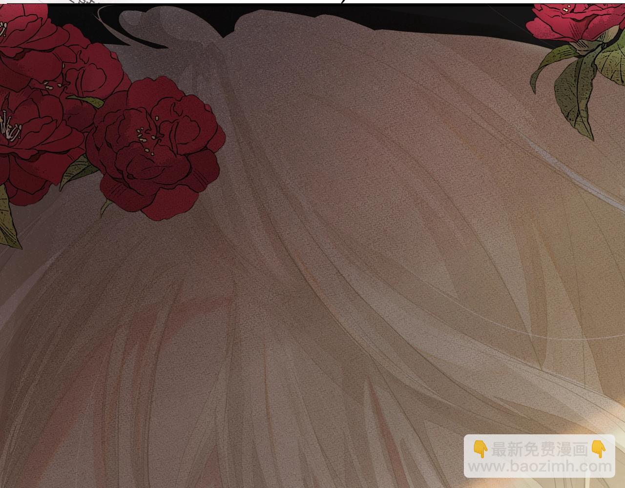 《戒不掉的她》第16话在意 第40页