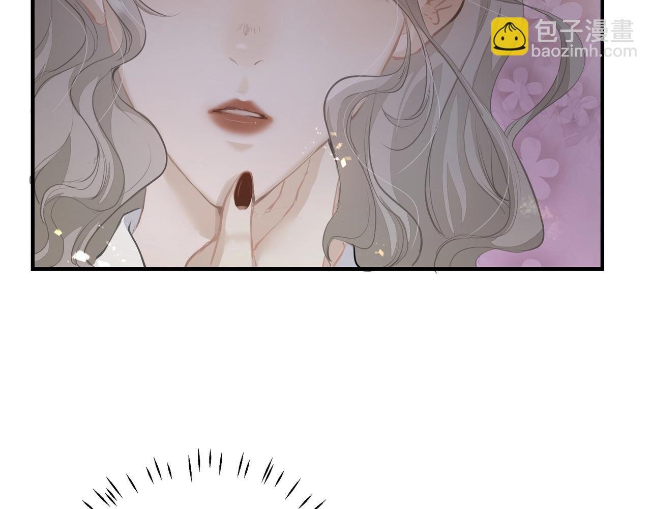 《戒不掉的她》第18话借口 第24页