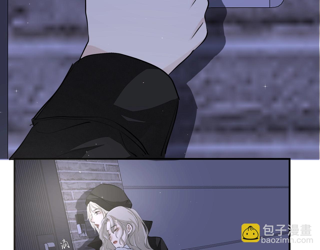 《戒不掉的她》第18话借口 第6页