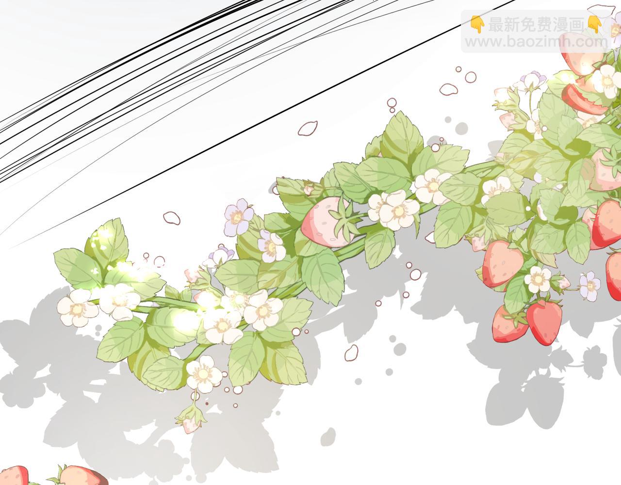 《戒不掉的她》第26话 贴贴 第23页