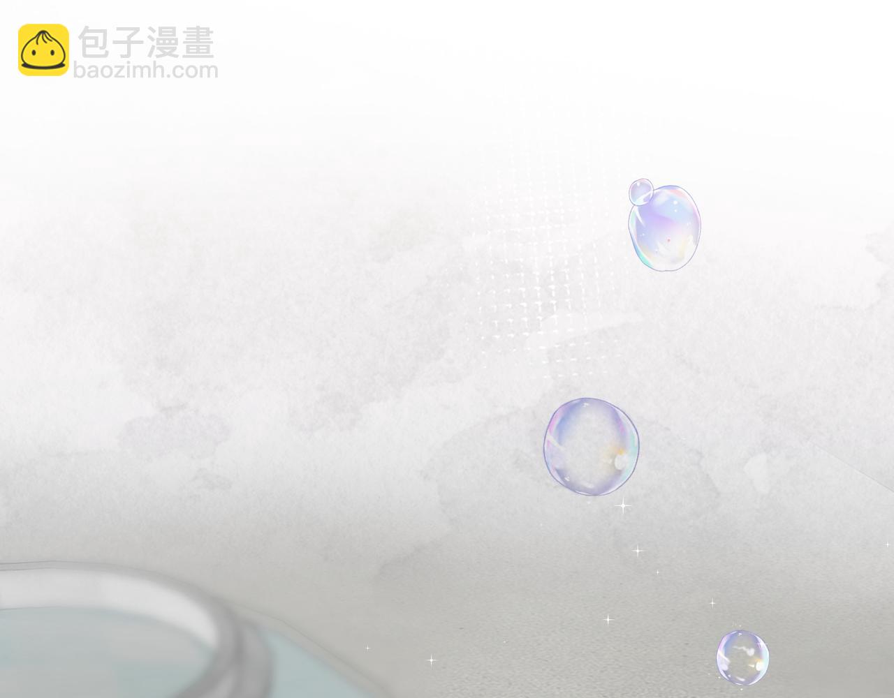 《戒不掉的她》第26话 贴贴 第49页
