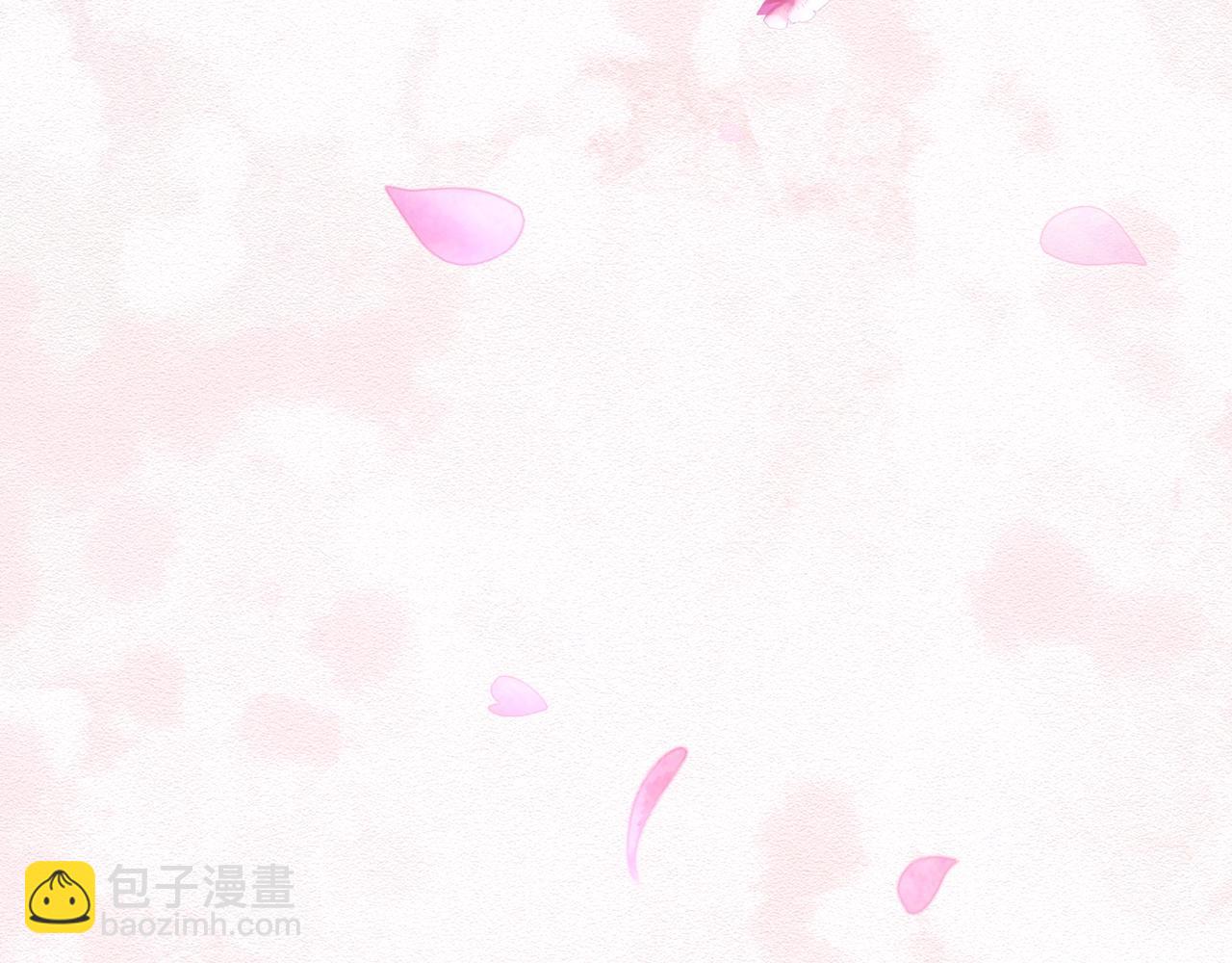 《戒不掉的她》第25话随叫随到 第22页
