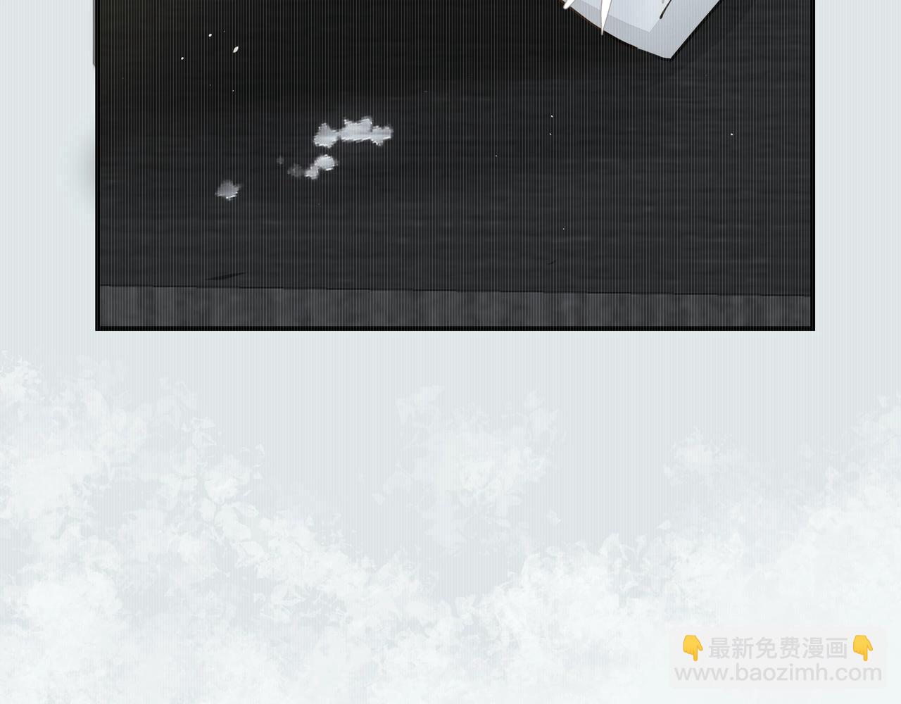 《戒不掉的她》第24话惊喜 第13页