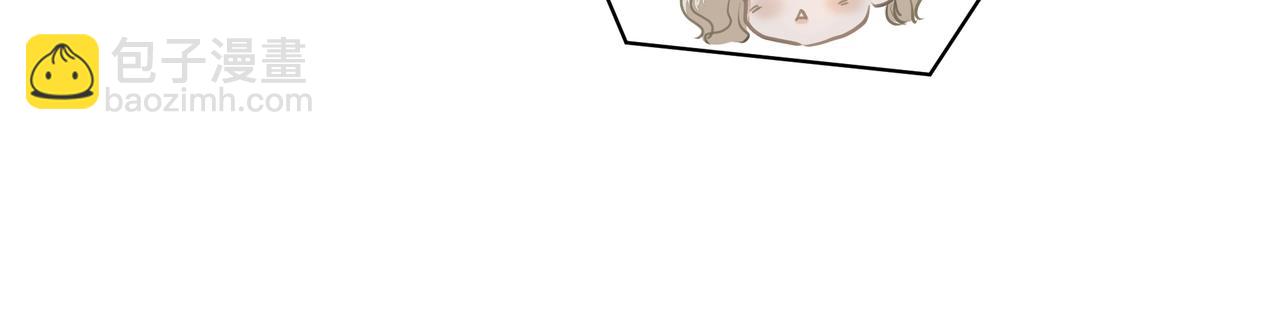 《戒不掉的她》第24话惊喜 第28页