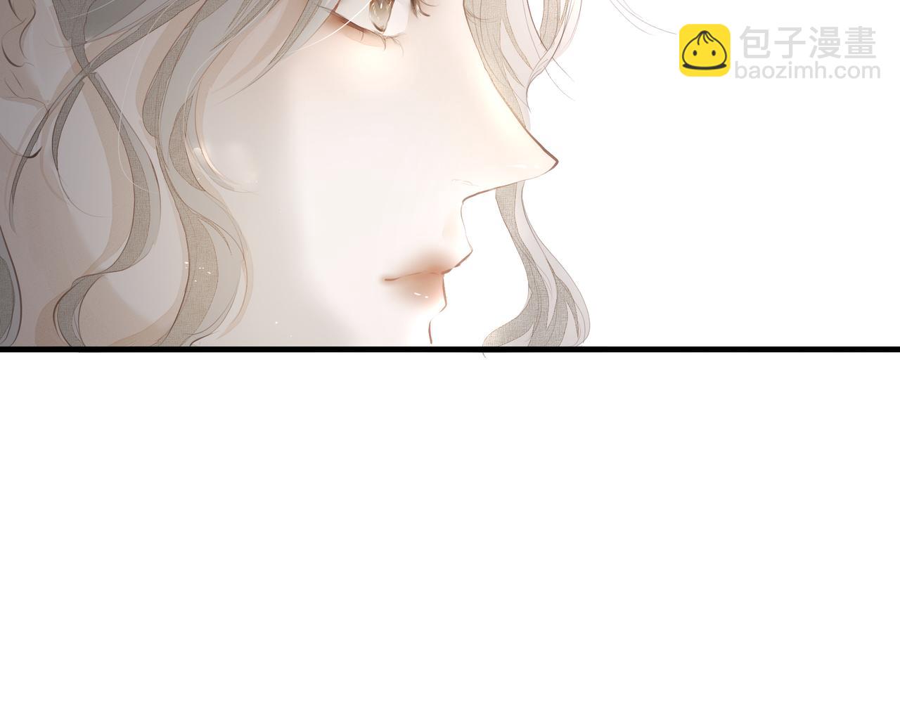 《戒不掉的她》第28话 让我抱抱 第50页