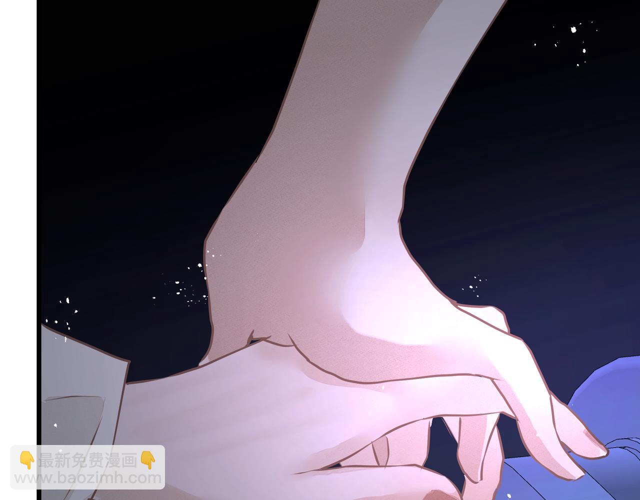 《戒不掉的她》第31话 戒指 第27页