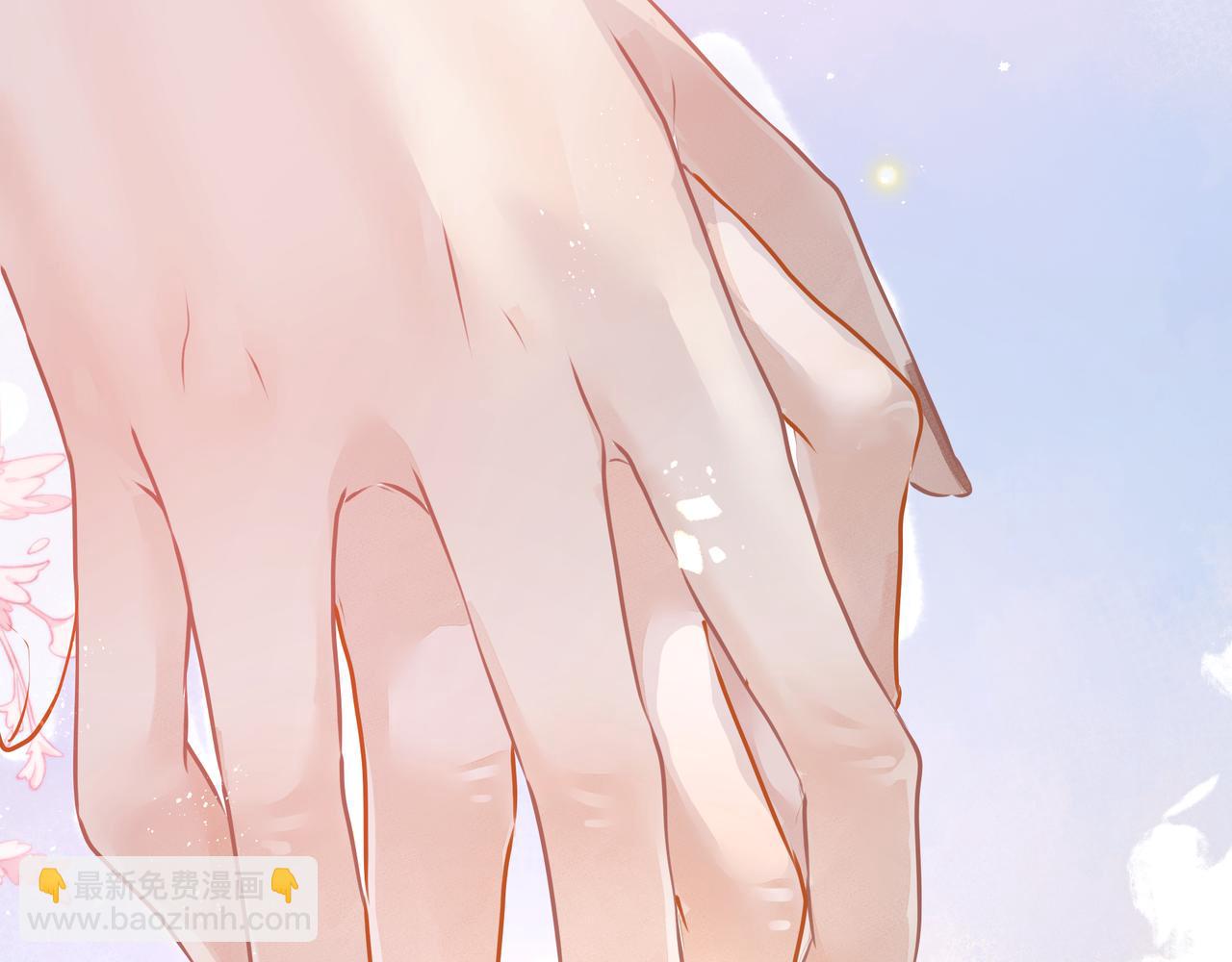 《戒不掉的她》第31话 戒指 第30页