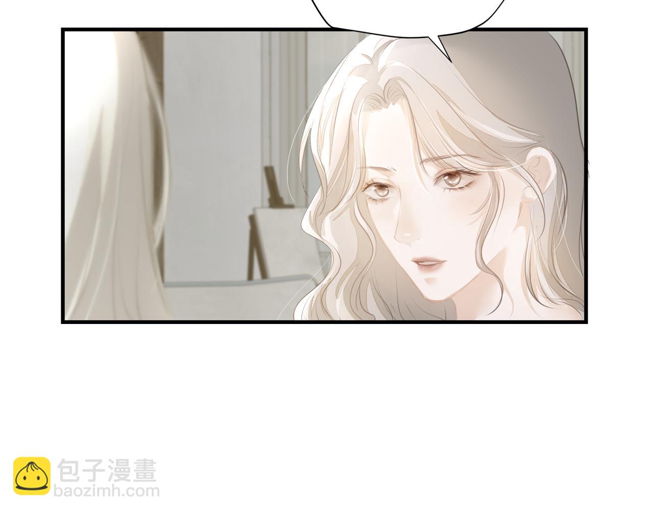 《戒不掉的她》第29话 伤 第43页