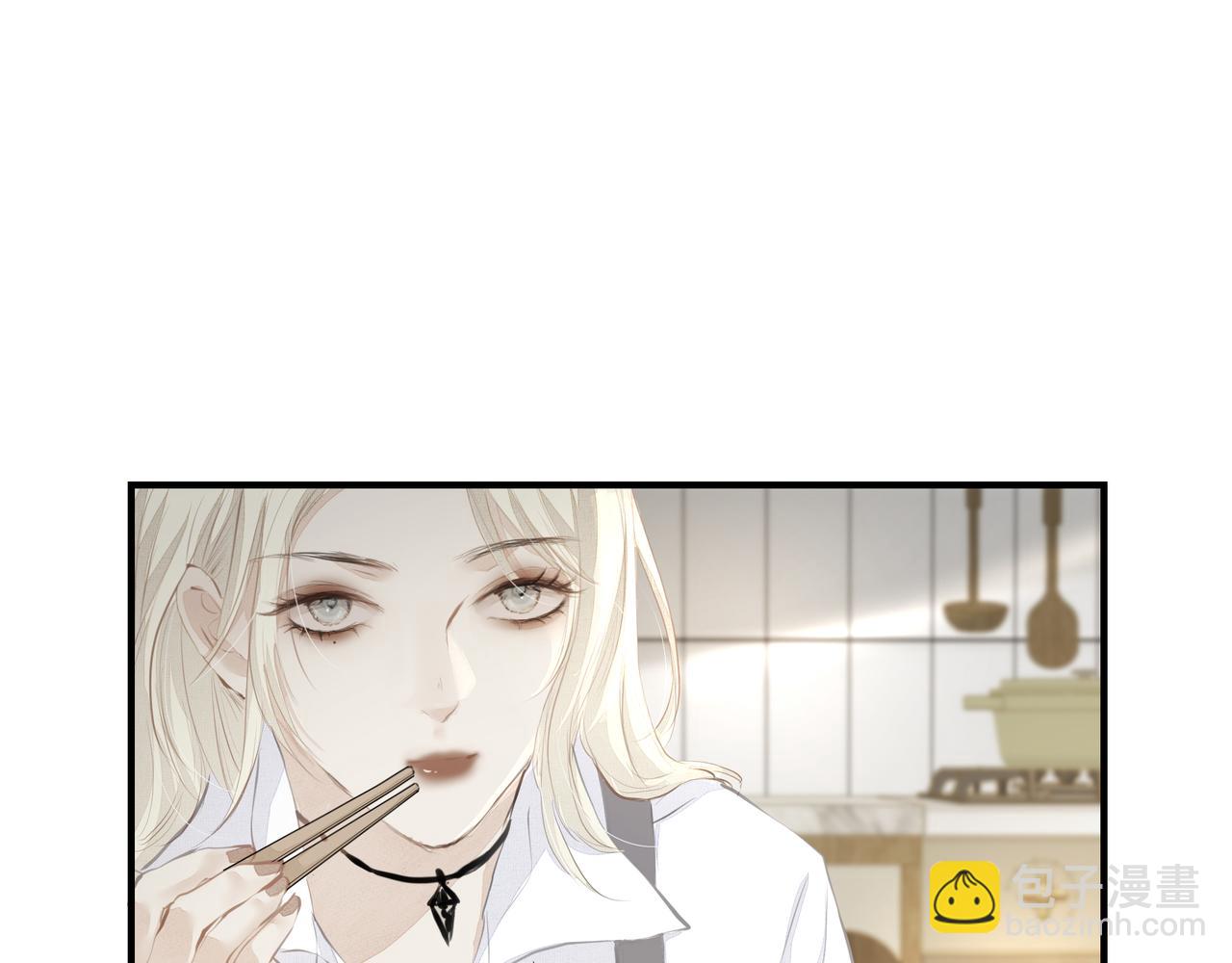 《戒不掉的她》第29话 伤 第45页