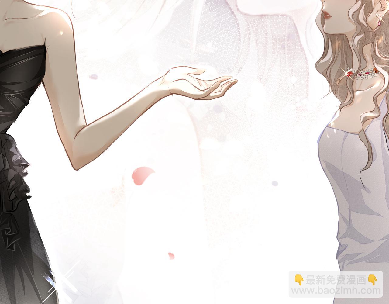 《戒不掉的她》第32话 想吗？ 第17页