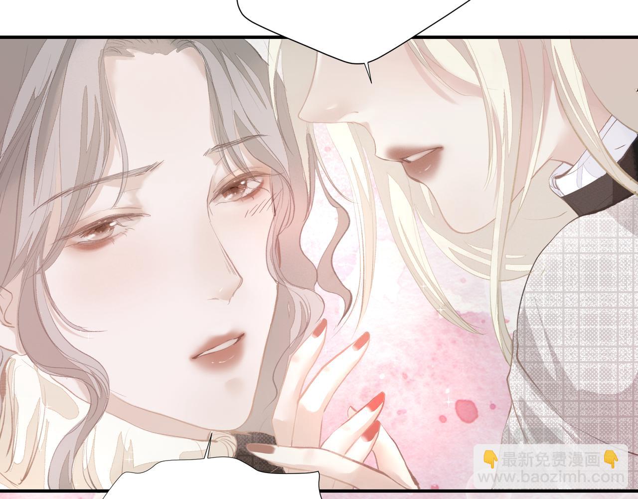 《戒不掉的她》第35话 想见你 第11页