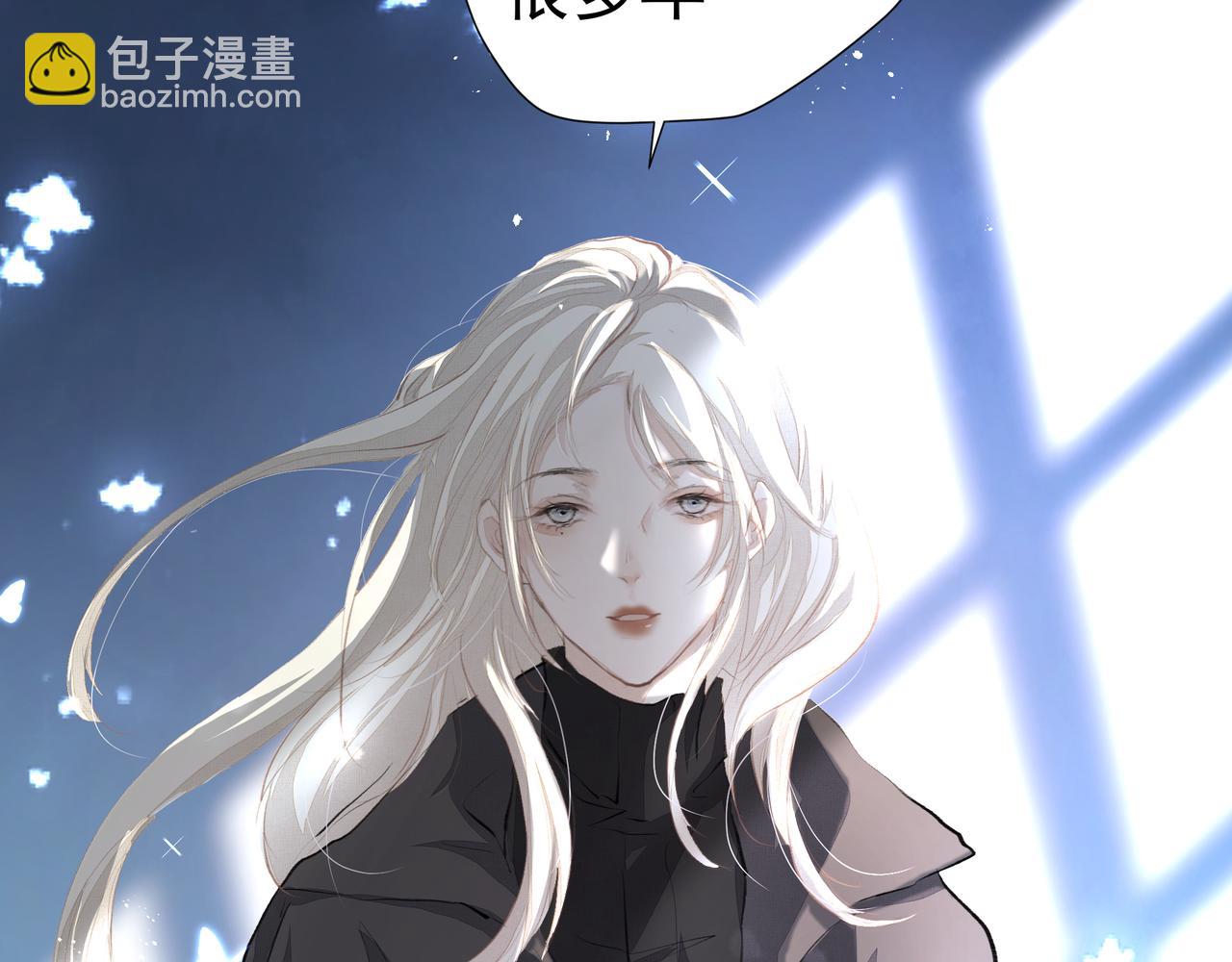 《戒不掉的她》第35话 想见你 第49页