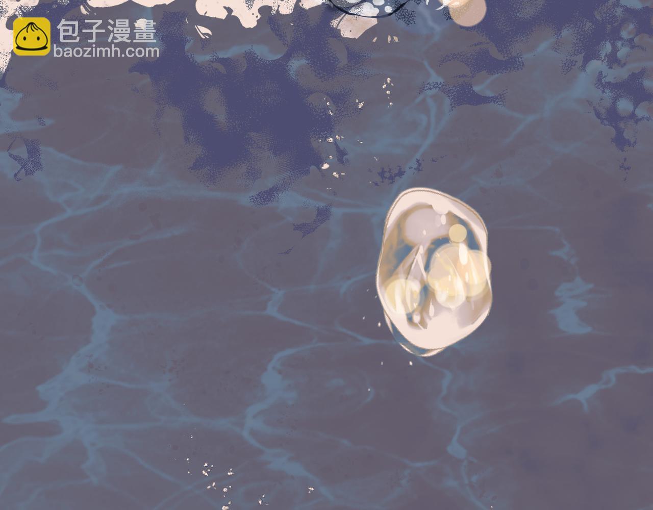 《戒不掉的她》第33话 沦陷 第24页
