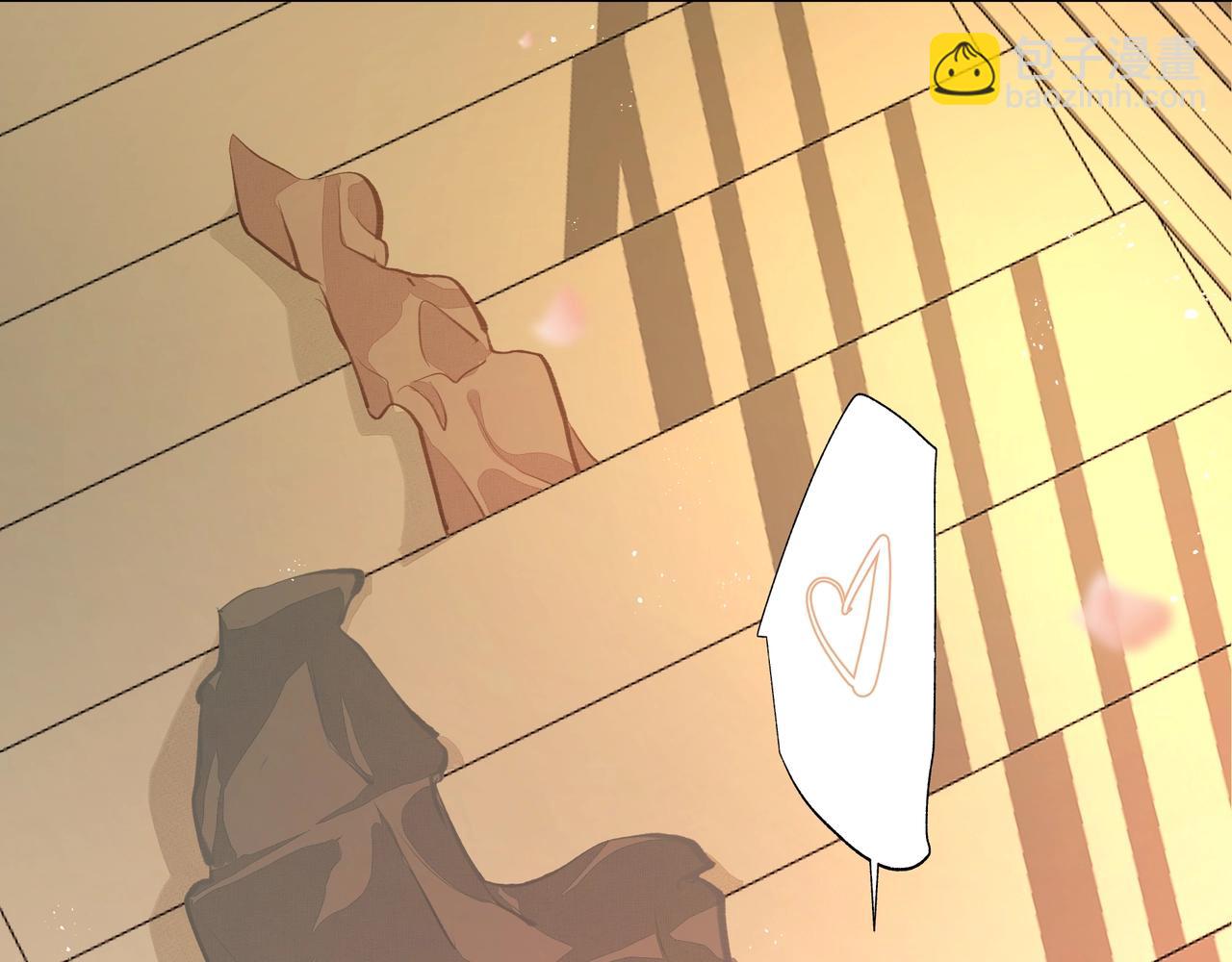 《戒不掉的她》第33话 沦陷 第47页