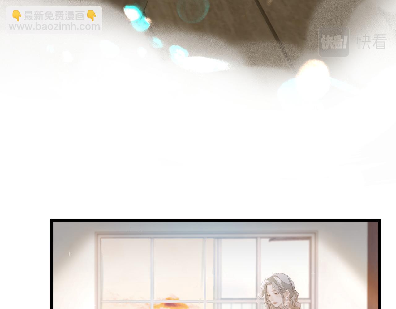 《戒不掉的她》第38话 突变 第19页