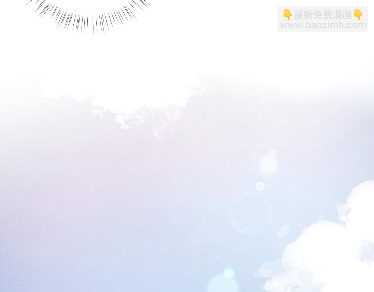 《戒不掉的她》第38话 突变 第49页