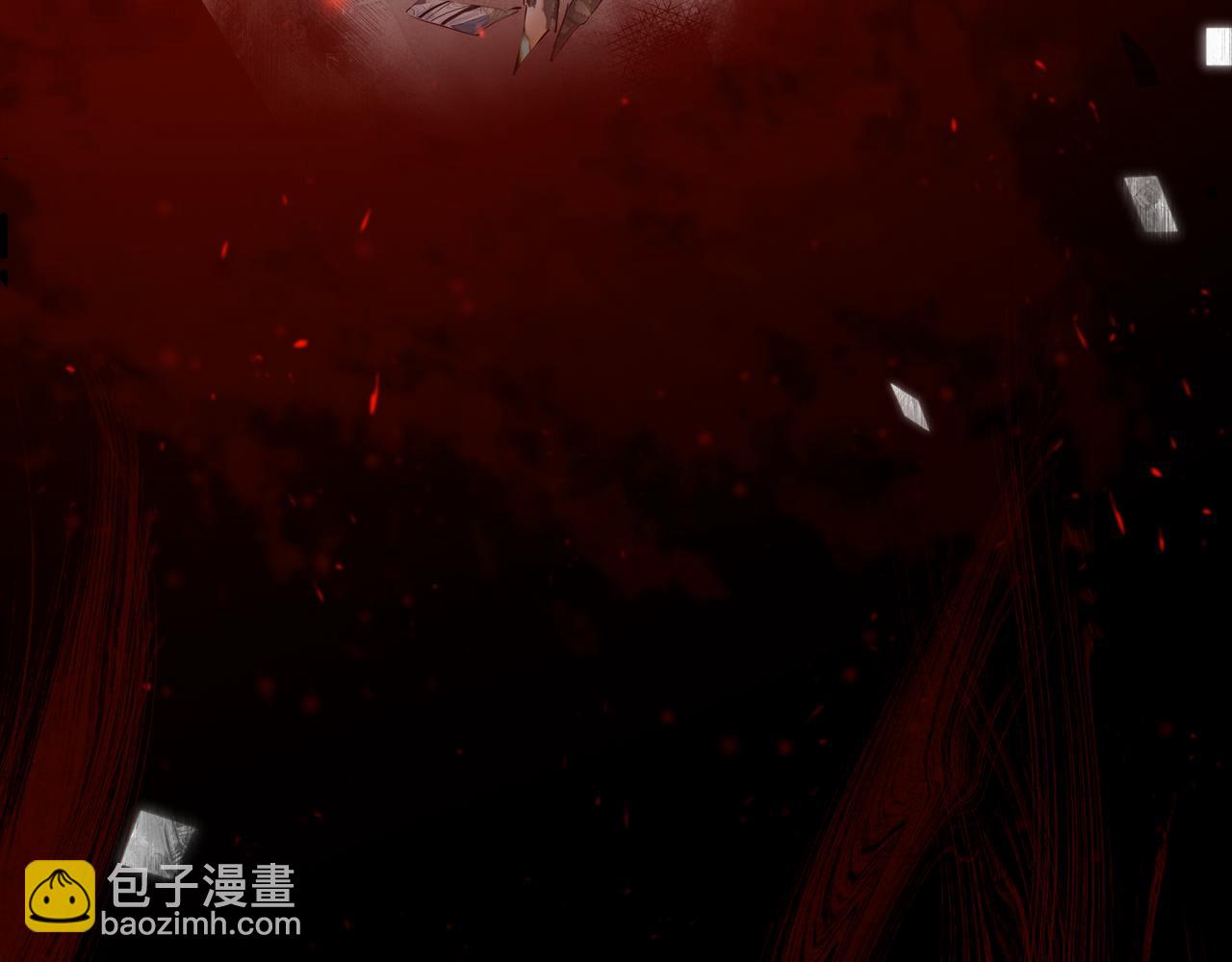 《戒不掉的她》第39话 风雨如晦 第16页