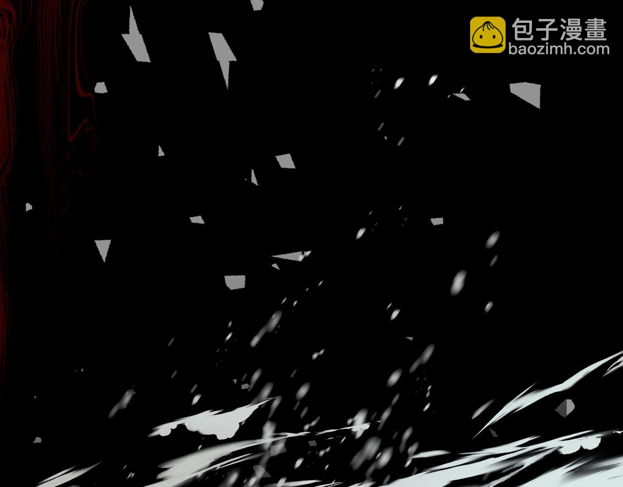 《戒不掉的她》第39话 风雨如晦 第19页