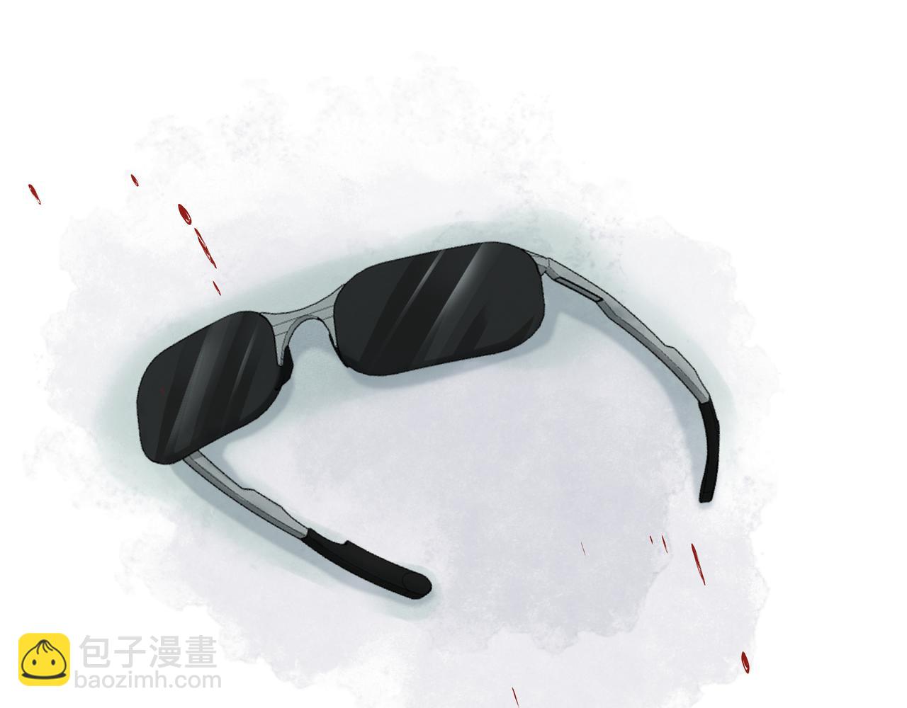 《戒不掉的她》第39话 风雨如晦 第29页