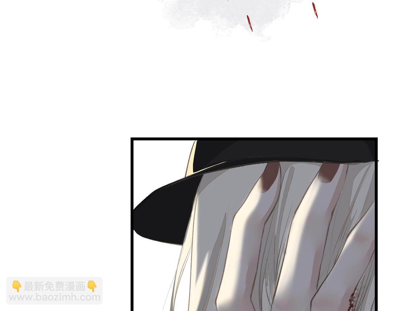 《戒不掉的她》第39话 风雨如晦 第30页