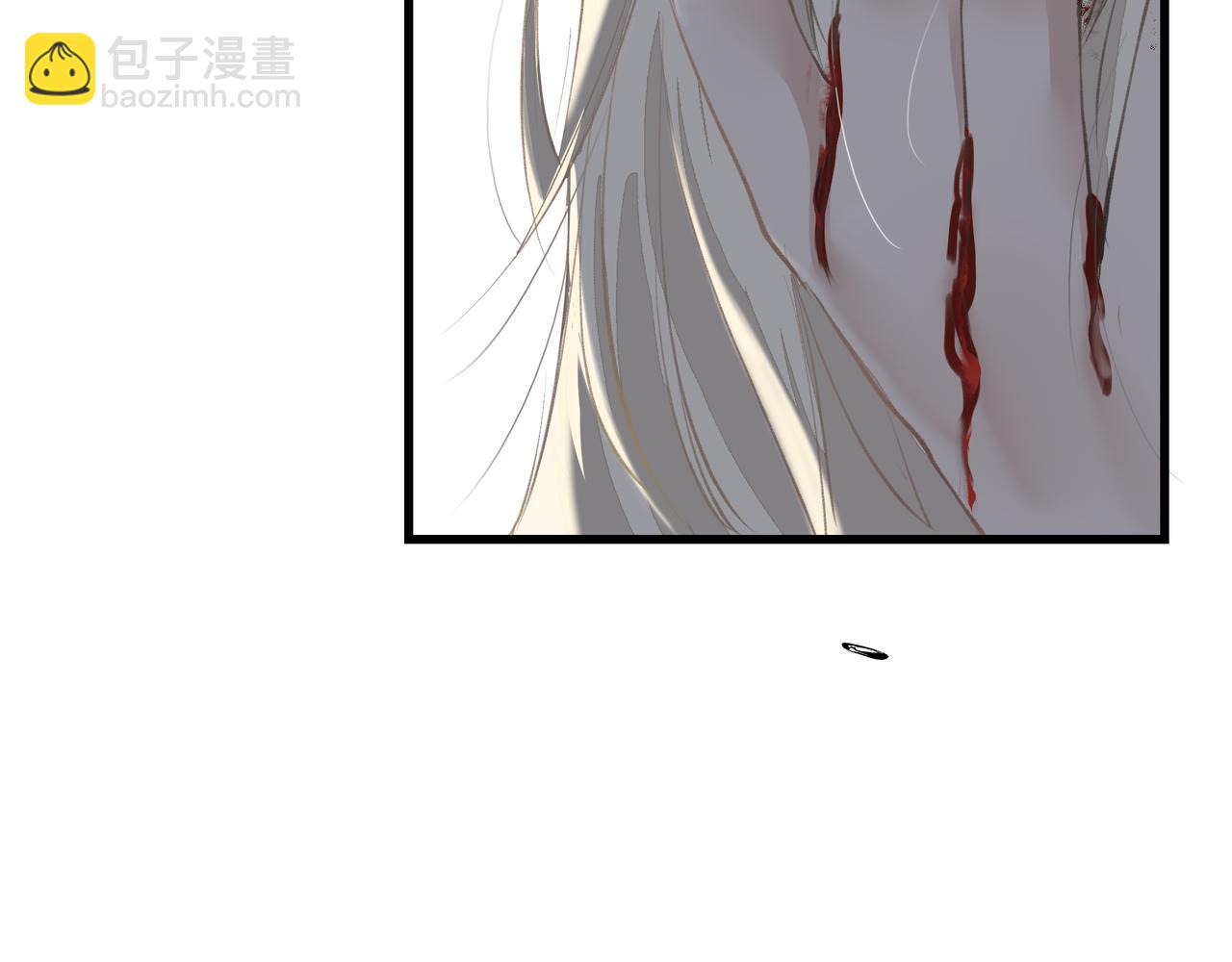 《戒不掉的她》第39话 风雨如晦 第31页