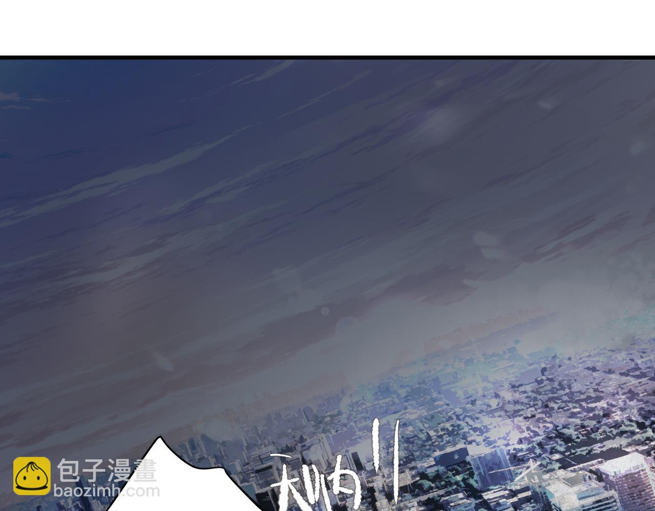 《戒不掉的她》第39话 风雨如晦 第4页
